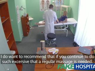 Fakehospital برئ شقراء يحصل على ال الأطباء