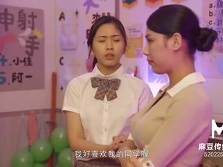 Trailer-schoolgirl and motherï¿½s banteng tag team in classroom-li yan xi-lin yan-mdhs-0003-high quality chinese mov